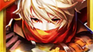 Holy Knight