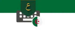 Algeria Arabic Keyboard