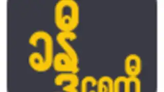 Khandi