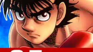 Hajime no Ippo: Fighting Souls