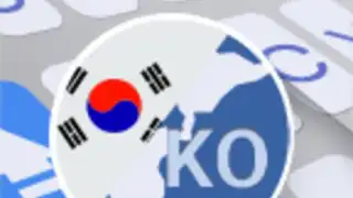 ai.type Korean Predictionary