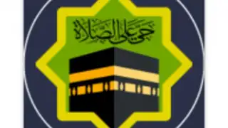 Time4Salat
