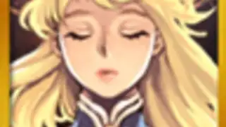 Aurum Blade EX