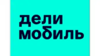 Delimobil