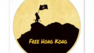The Revolution of Our Times I