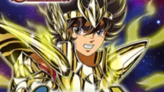 SAINT SEIYA COSMO FANTASY
