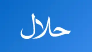 Halal Check