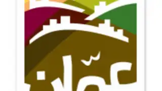 Gam App