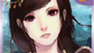 天劍online