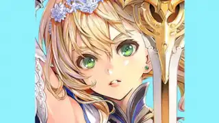 Hortensia Saga R
