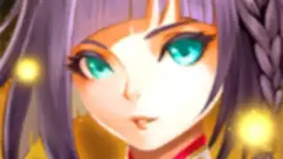 ERUASAGA