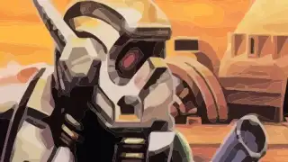 Dune 2