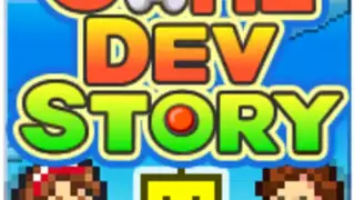 Game Dev Story