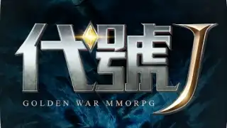 Code J: Golden War