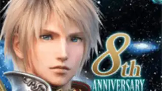 FINAL FANTASY BRAVE EXVIUS