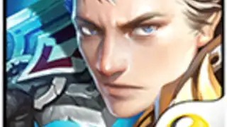 war of guardian