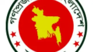 আল এক্সাম রেসাল্ট