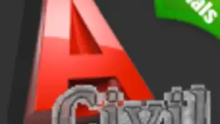 Autocad Civil