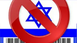 israil BOYKOT