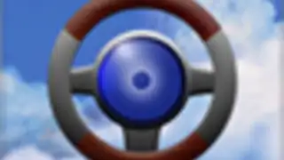 Unieye Drive