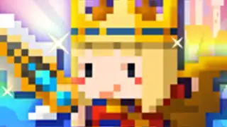 Tap! Tap! Faraway Kingdom