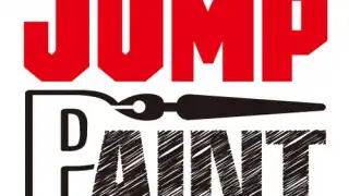 JUMP PAINT by MediBang