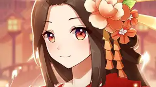 Yokai Tamer