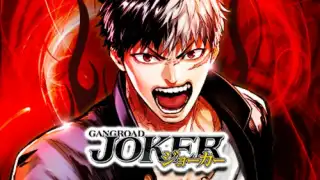Gang Road Joker