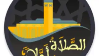 Salaat First: Prayer Times
