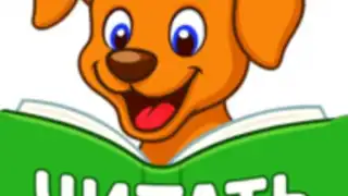 Учимся читать по слогам. Угадай букву