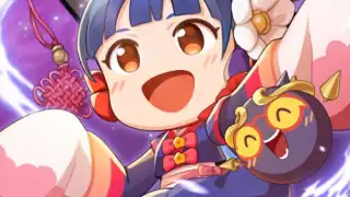 Legendary Master Idle