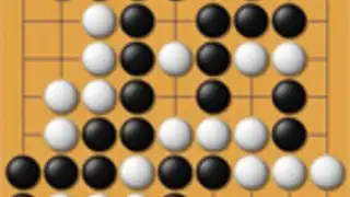 Real Gomoku