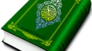 Holy Quran