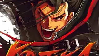 Kritika: Chaos Unleashed