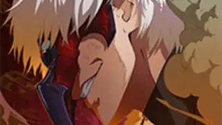 Tokyo Ghoul: Dark War