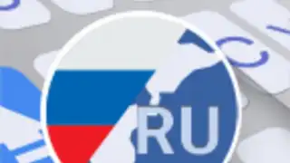 a.i.type Russian Predictionary