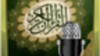 Radio Quran