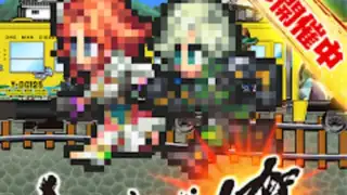 Romancing Saga Re: univerSe (JP)