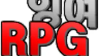 ingyuRPG
