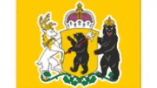 Дневник Ярославля