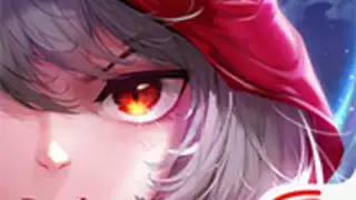 Murderous Fairy Tale 2