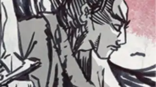 Samurai Kazuya