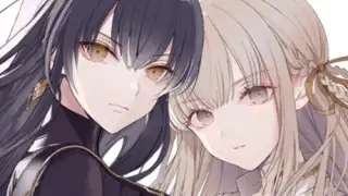 Towa Tsugai