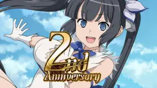 DanMachi BATTLE CHRONICLE