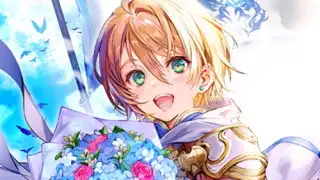 Hortensia Saga