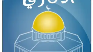 Azkari