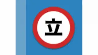 Tachiyomi