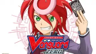 Vanguard ZERO