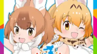 Kemono Friends 3