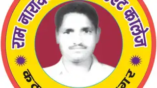 Ram Narayan Intermediate College